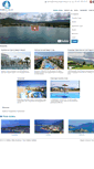 Mobile Screenshot of holidayvillasbooking.com
